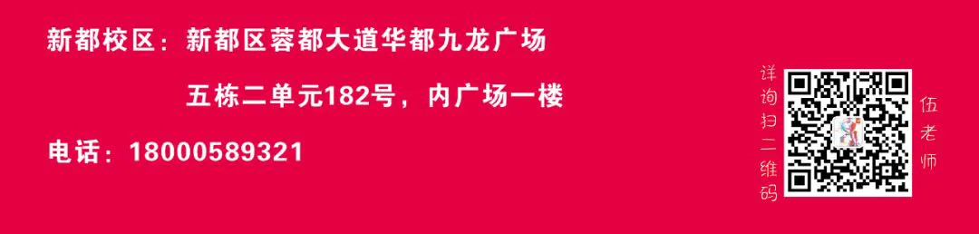 篮球零基础训练30天计划怎么写_0